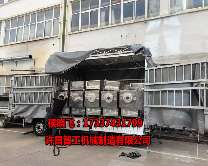 11.14日，許昌智工10臺炒貨機發貨安徽